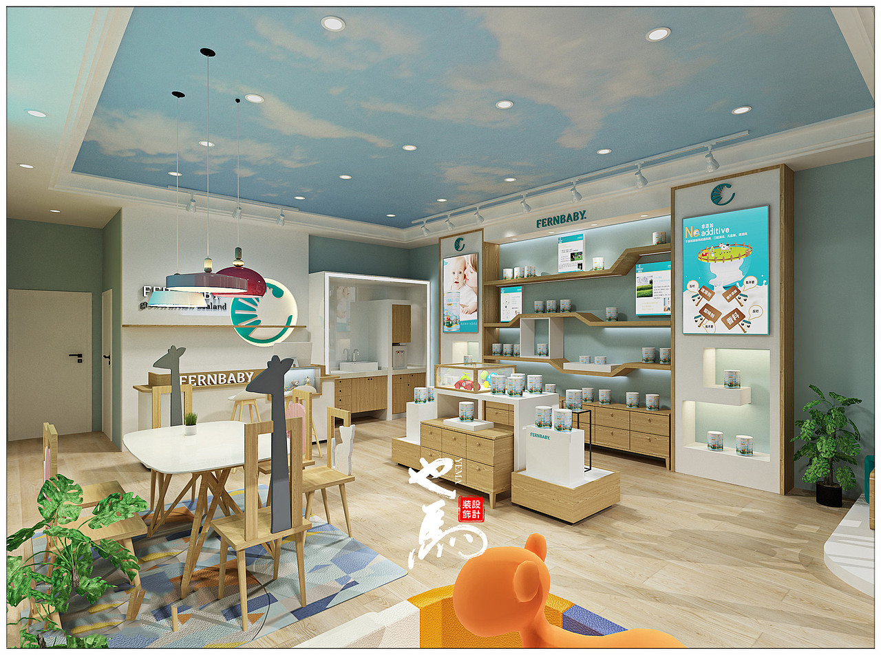 斐婴宝进口奶粉店