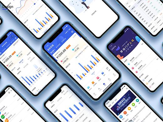 银行内部应用app