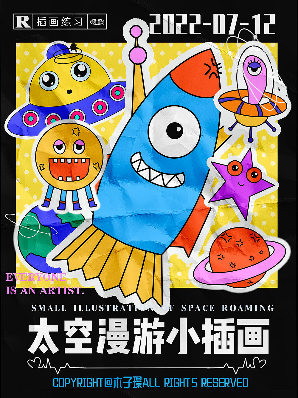 搞怪doodle小元素贴纸（图ZMzA5MzQyMDUy） - 创作习作 - 站酷设计师木子璟_Ethen原创素材 - 站酷ZCOOL