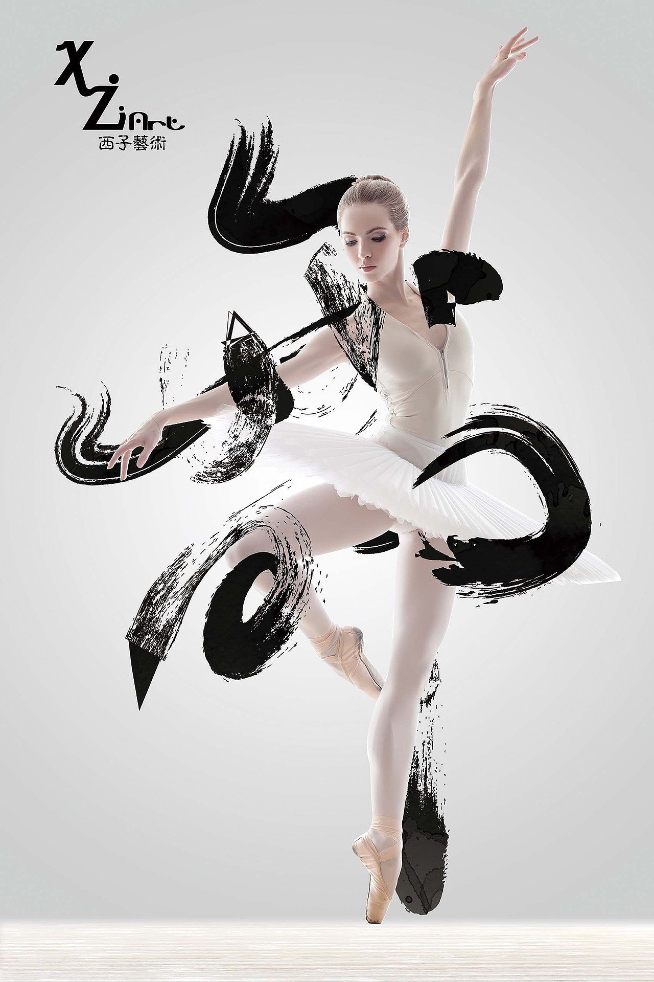 舞蹈宣传海报（图ZNzU5MTY2Njg=） - 海报 - 站酷设计师番茄沙司517原创素材 - 站酷ZCOOL