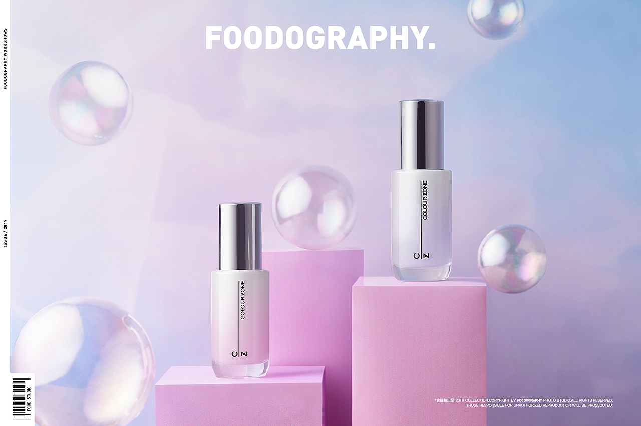 美妆摄影 | colour zone色彩地带 ✖ foodography