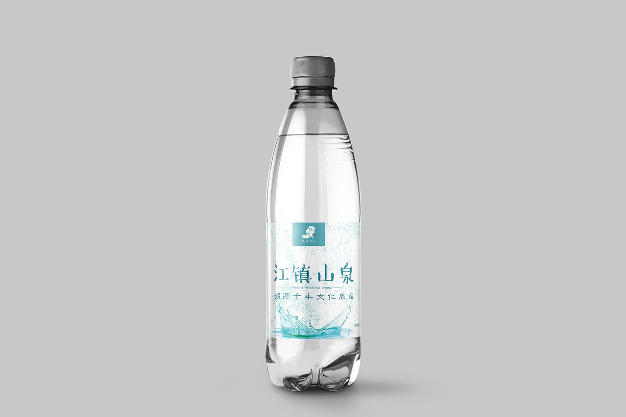 山泉水包装（图ZMjI1NTgyMjky） - 包装 - 站酷设计师悠悠云小小翼原创素材 - 站酷ZCOOL