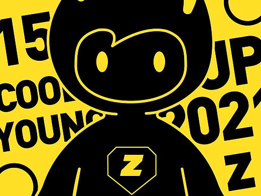 小Z共创记 | 十五岁的少年