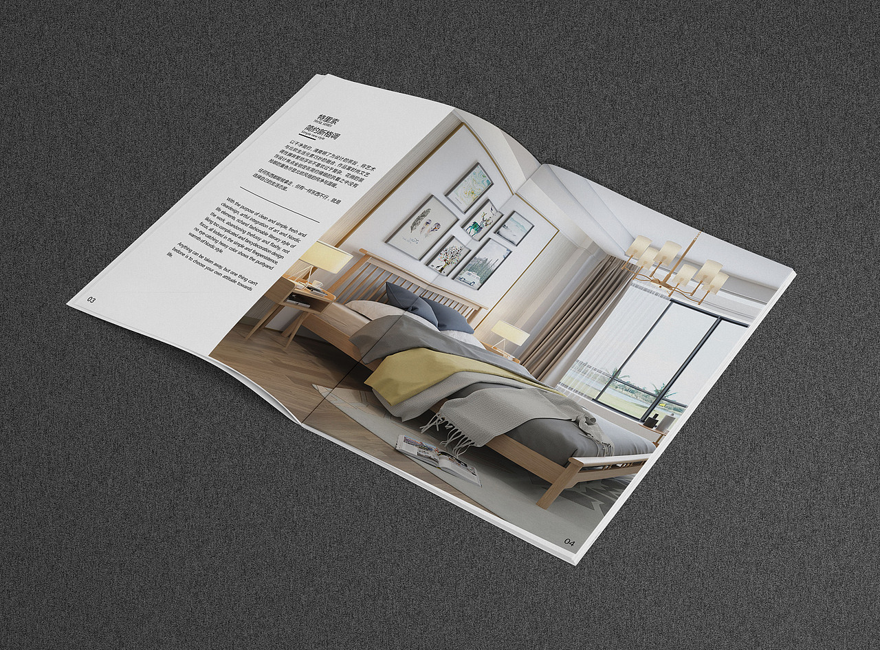 家居画册（图ZMjEzMTM1MzUy） - 书籍/画册 - 站酷设计师DearLaolan原创素材 - 站酷ZCOOL