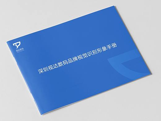 VI手册