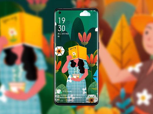 陪你度过一年四季