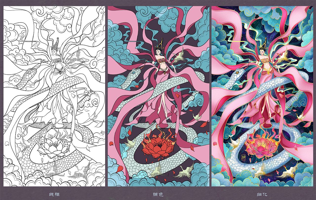 敦煌飞天系列海报|插画|商业插画|是伊尔啊 - 原创作品 - 站酷 (zcool