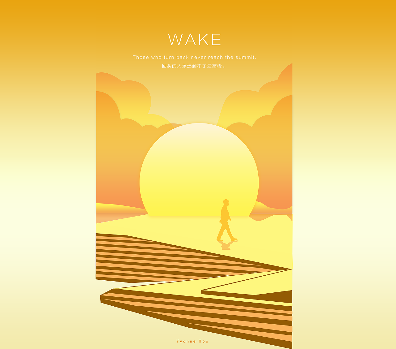 微渐变插画（图ZMTI1MTI0NzQ4） - 创作习作 - 站酷设计师Yvonne_再减一原创素材 - 站酷ZCOOL