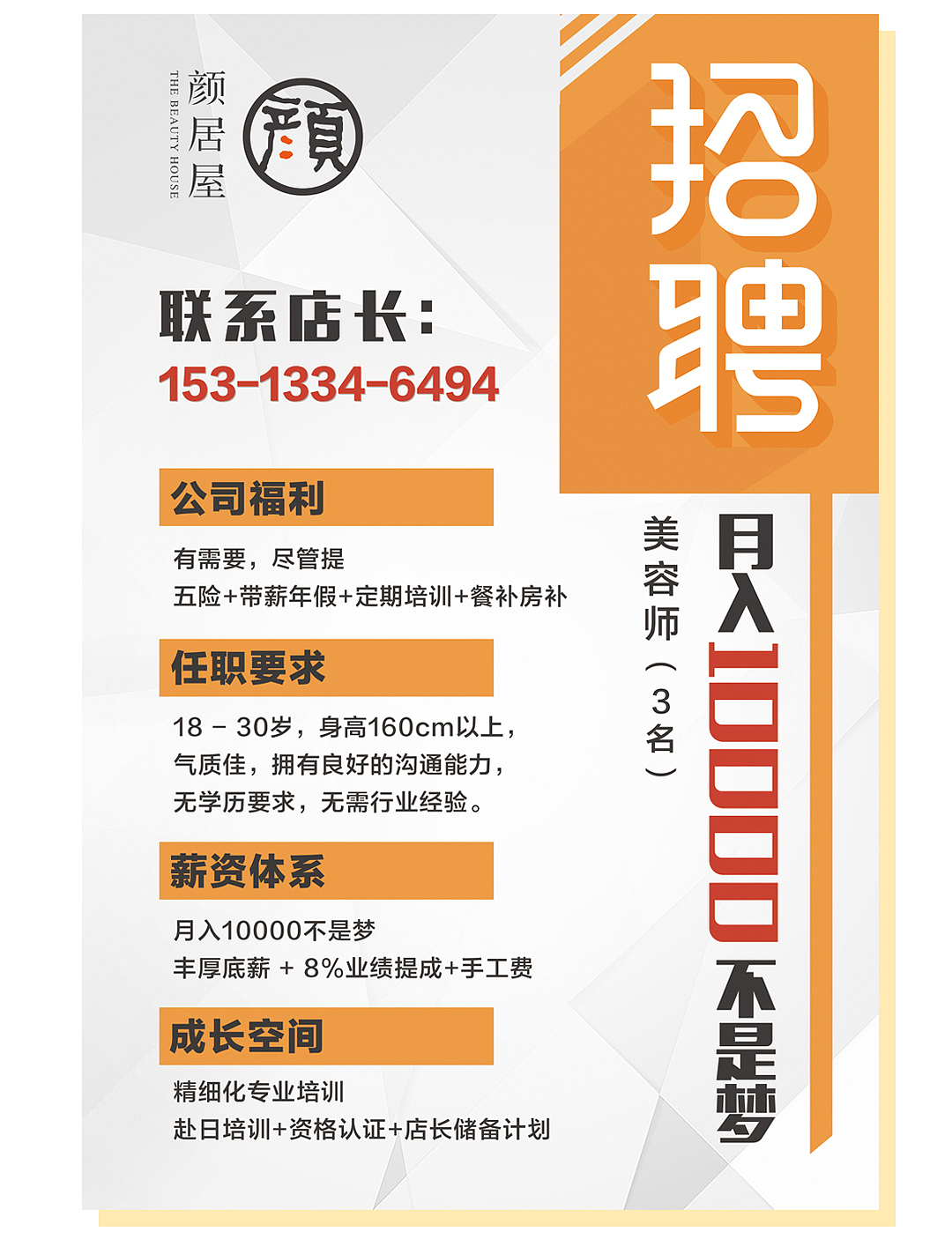 作品集（图ZMjE2MjcwOTky） - APP界面 - 站酷设计师歌纫奈流梓原创素材 - 站酷ZCOOL