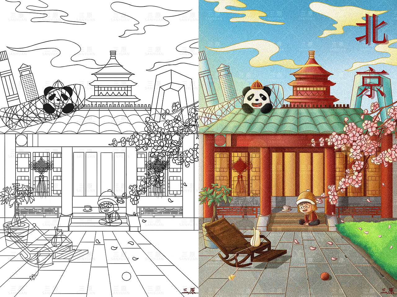 近期作品-城市系列（图ZMjkxNDkwNDIw） - 商业插画 - 站酷设计师三原儿原创素材 - 站酷ZCOOL
