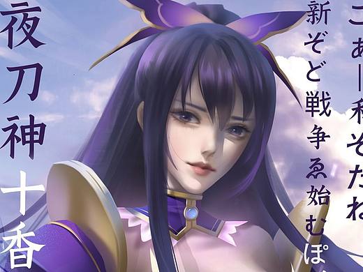 士道,是你让我看见了这个世界的美好一面。