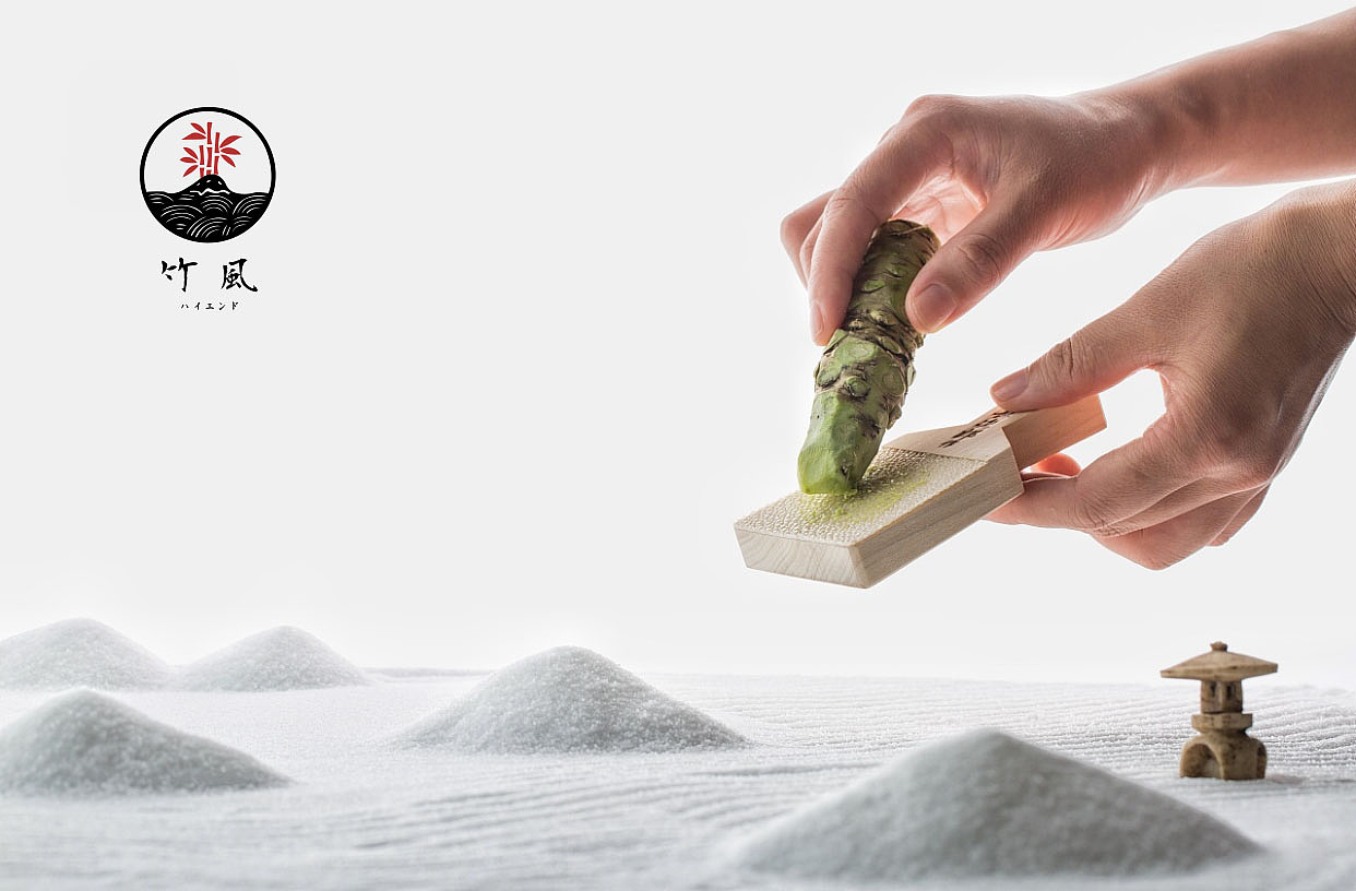 #日系logo设计#竹风