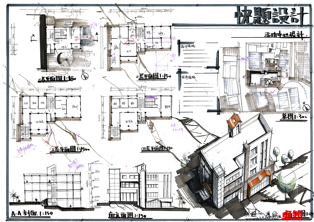 【卓然手绘】快题建筑学生作品（图ZMTM1NzkxNDgw） - 展陈设计 - 站酷设计师卓然手绘李老湿原创素材 - 站酷ZCOOL