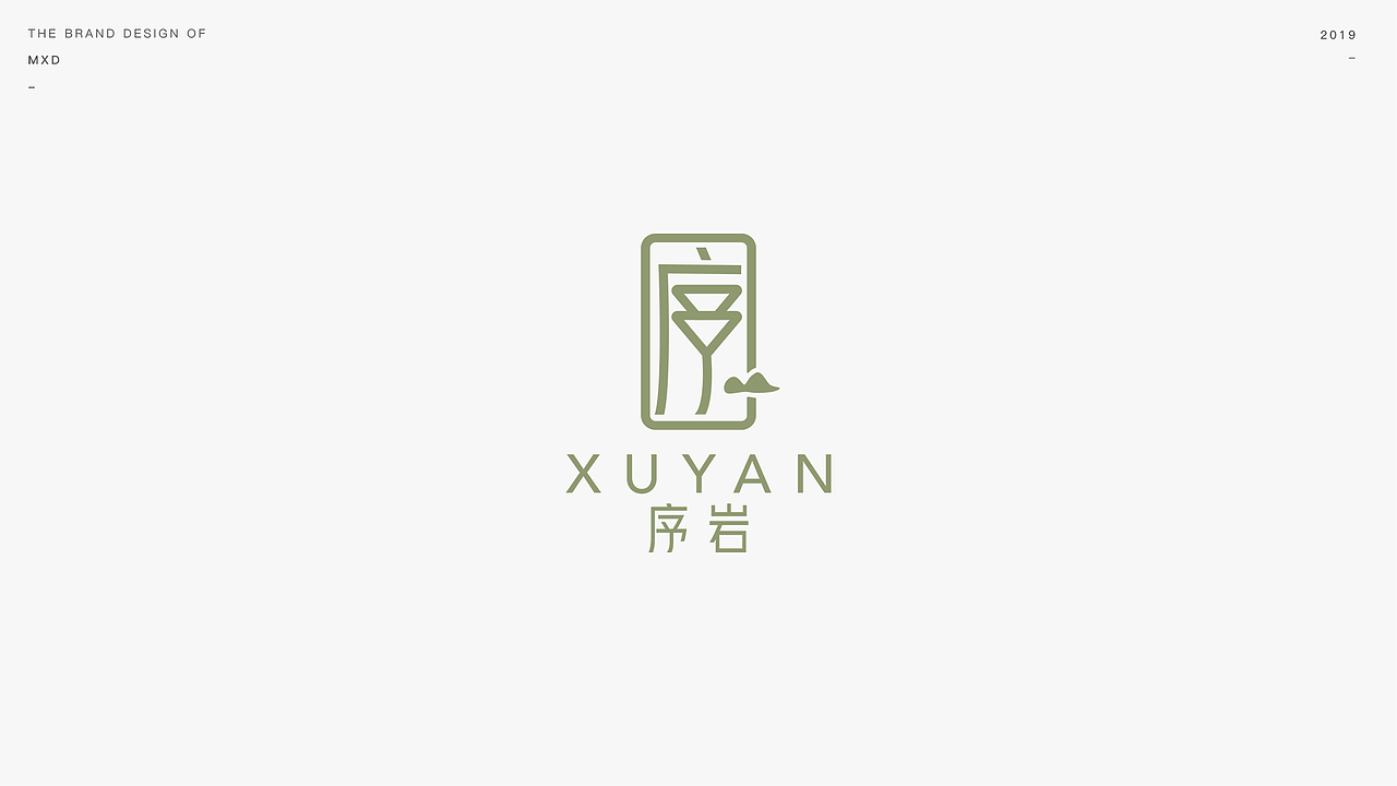 标志精选合集（图ZMTQ3MTk0Njgw） - Logo - 站酷设计师梦小杜原创素材 - 站酷ZCOOL