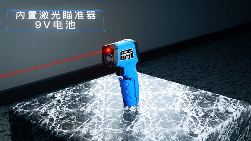 3C产品/红外测温仪/科技风格主图视频