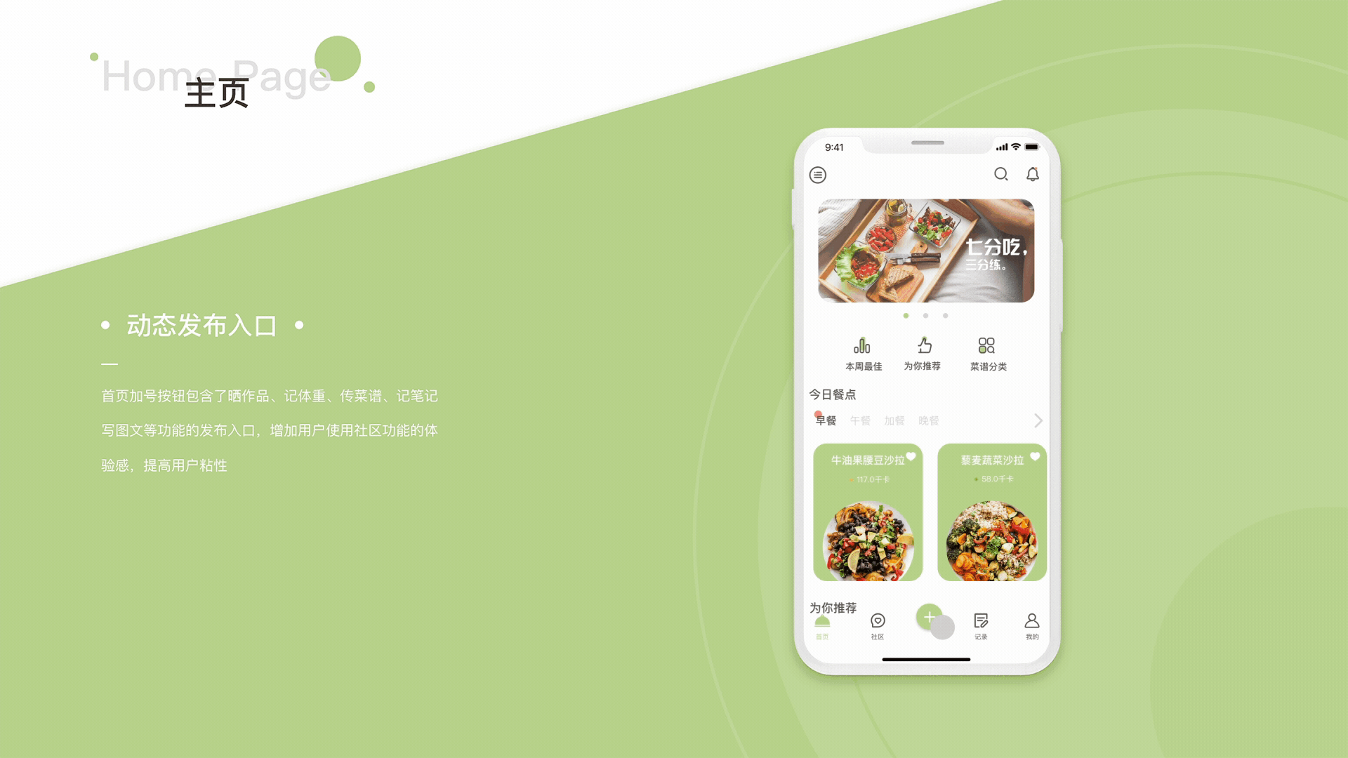 2019作品集（下）（图ZMTg5NzAxNjAw） - 其他UI - 站酷设计师一支树懒原创素材 - 站酷ZCOOL