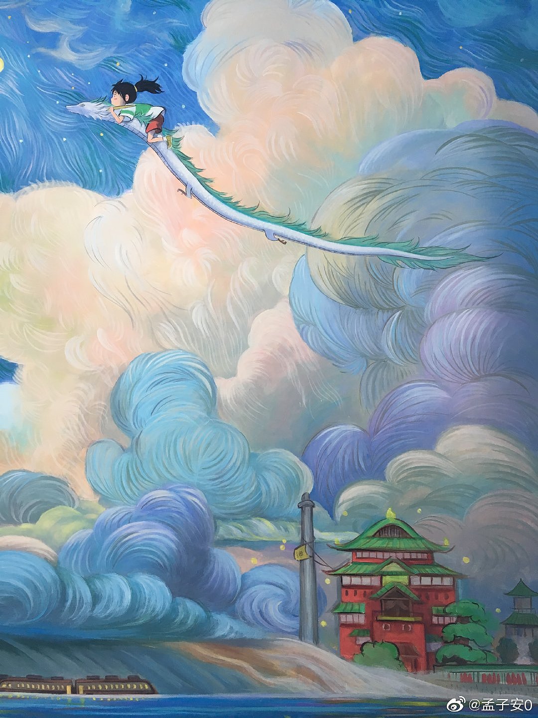 千与千寻宣传海报（图ZMTk2NDcyNTI0） - 绘画 - 站酷设计师孟子安原创素材 - 站酷ZCOOL