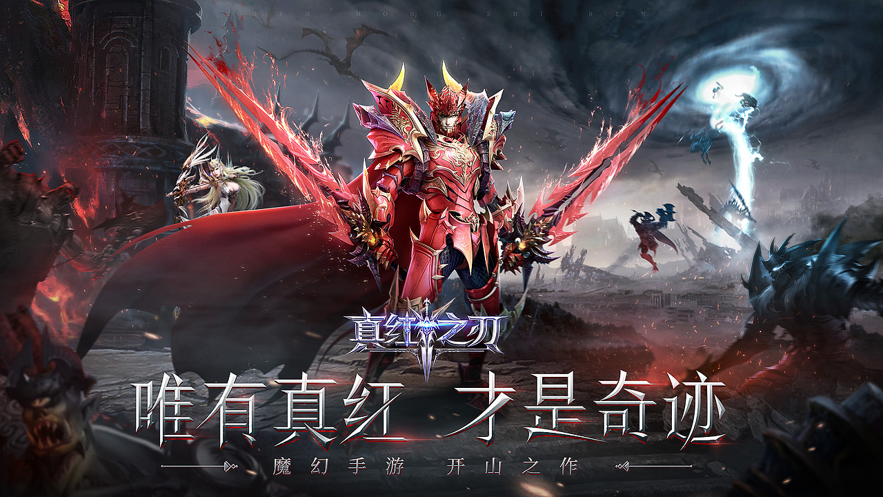 MU（圖ZMjQ1MzMyMTU2） - 獨(dú)立游戲 - 站酷設(shè)計(jì)師猛熊原創(chuàng)素材 - 站酷ZCOOL