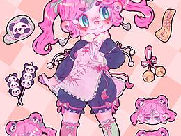 把小熊貓洗干凈