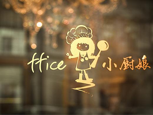 小厨娘