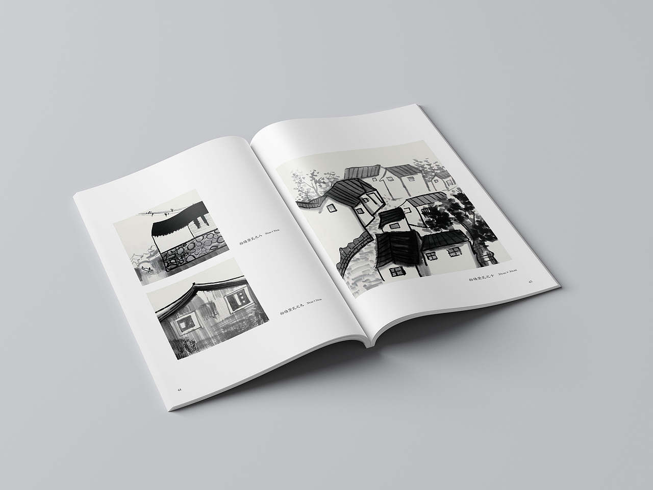 画册设计 | 正道 怡心