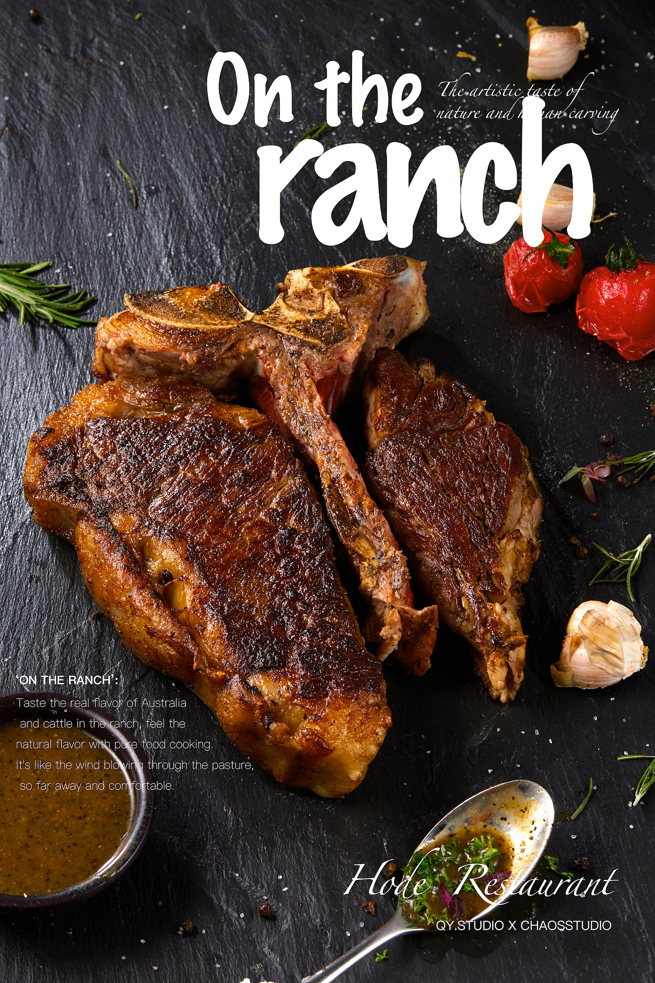 美食摄影厚德牛排菜单拍摄及设计