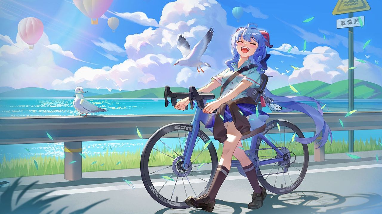 原神甘雨（图ZMzUyODg1MDUy） - 商业插画 - 站酷设计师小妖是大妖怪原创素材 - 站酷ZCOOL