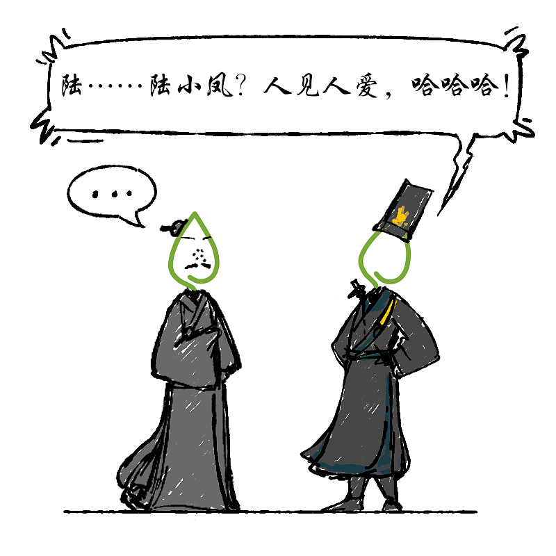 简易漫画-月圆之夜（图ZOTkyMTEyNjQ=） - 商业插画 - 站酷设计师婕洛原创素材 - 站酷ZCOOL