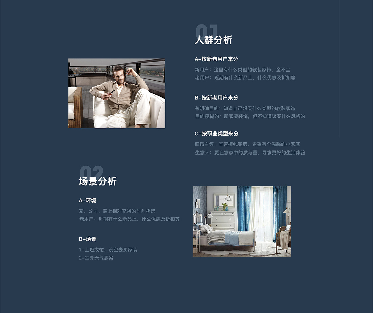 近期APP整理（图ZMTI2MzIxMjc2） - APP界面 - 站酷设计师Jenna7原创素材 - 站酷ZCOOL