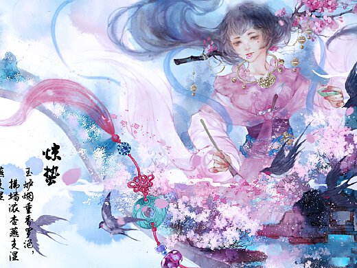 【古風插畫】二十四節氣之驚蟄