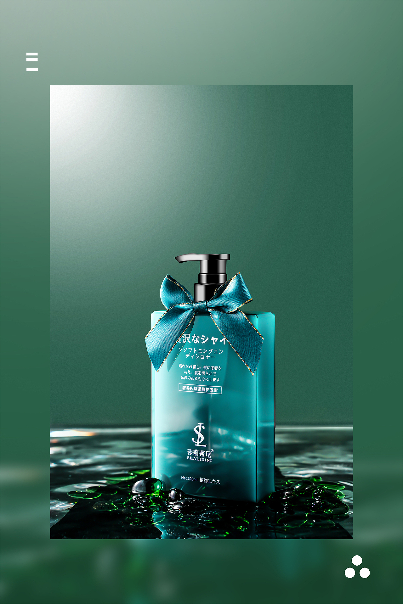 美妆|彩妆|护肤|近段时间拍摄的作品合集