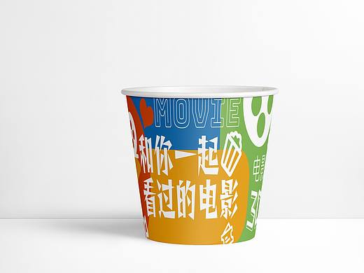 🍿爆米花桶设计