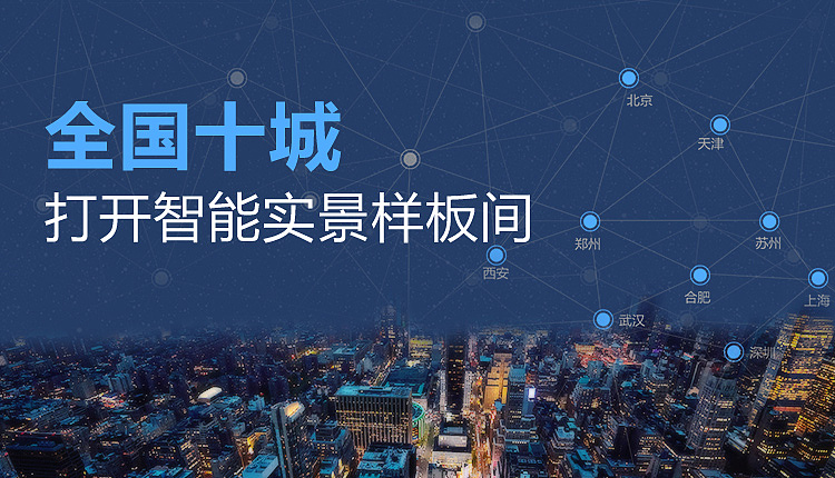 活動banner（圖ZODc3MTY3MDA=） - 運營設(shè)計 - 站酷設(shè)計師花露__原創(chuàng)素材 - 站酷ZCOOL