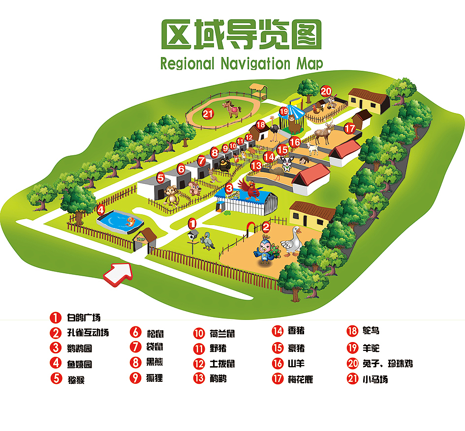 小型萌宠乐园导览图|平面|海报|终身代号9527 - 原创作品 - 站酷