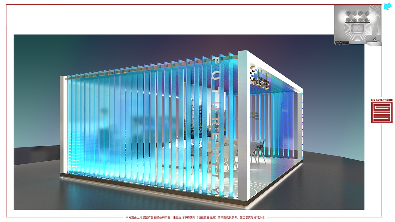 融创巡展（图ZMjMwMDM1MzYw） - 展陈设计 - 站酷设计师muyuzibear原创素材 - 站酷ZCOOL