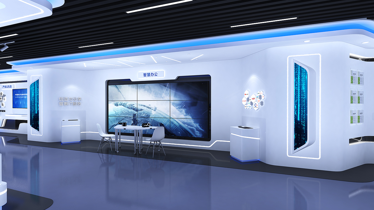 中软集团展厅（图ZMjk0MTk0ODg0） - 建筑/空间 - 站酷设计师赵文强123456原创素材 - 站酷ZCOOL