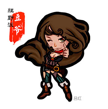 米兰HOAA设计师卡通形象设计（图ZOTE1NTM1OTI=） - 创作习作 - 站酷设计师三木默言原创素材 - 站酷ZCOOL