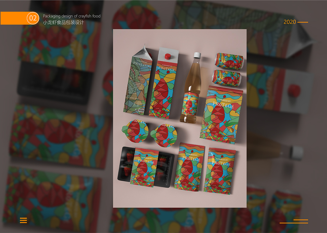 2020作品集（图ZMjQ5ODE3NDg4） - 其他平面 - 站酷设计师橙色少女原创素材 - 站酷ZCOOL