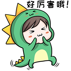 表情龙表情包（图ZMjQ5OTg3MzEy） - 网络表情 - 站酷设计师依优卡卡原创素材 - 站酷ZCOOL