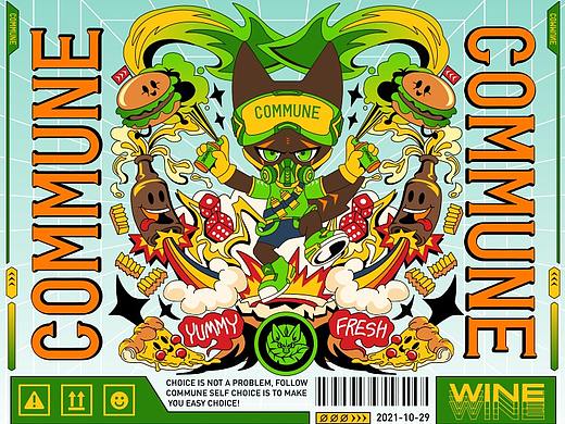 COMMUNE 幻师-选我所爱【不同身份】