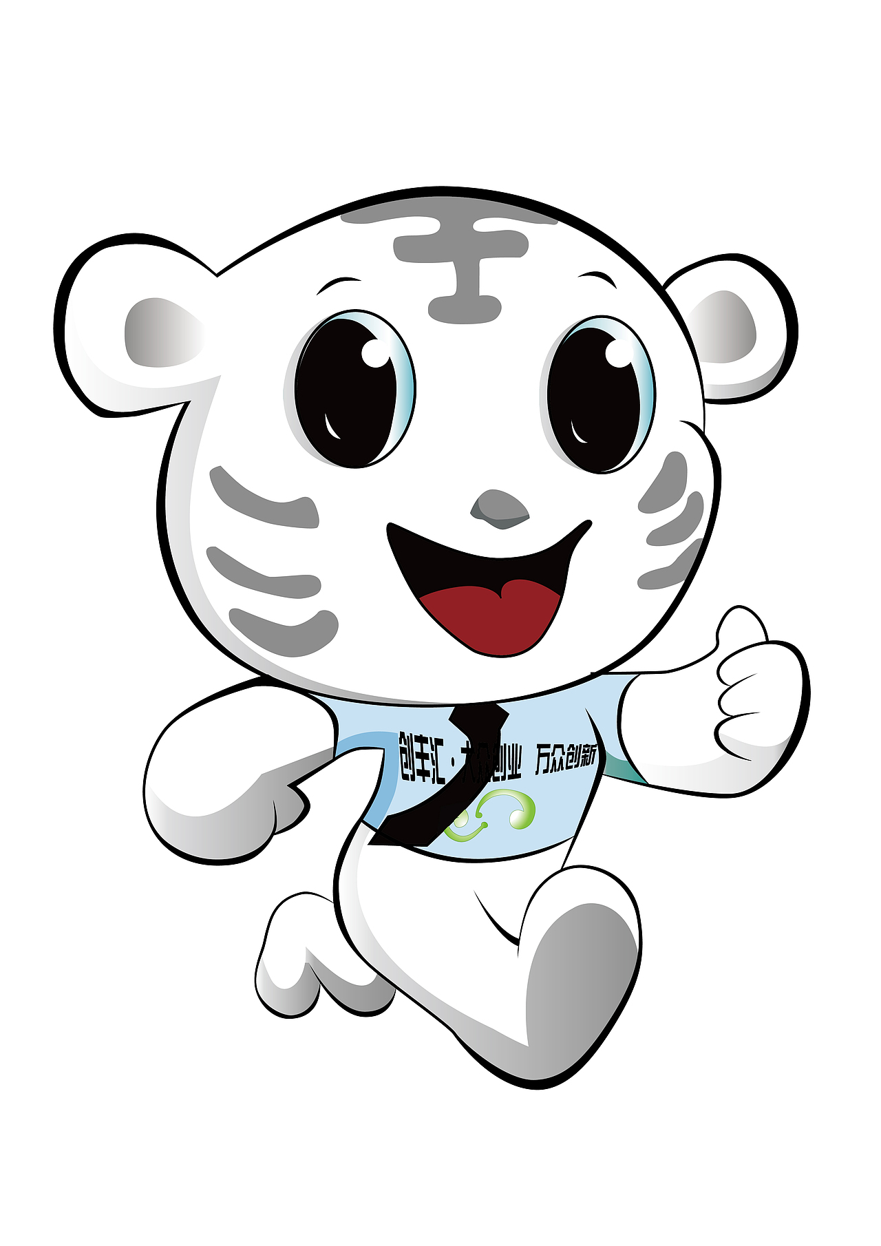 创丰汇创新创业平台吉祥物设计_刺叶露子-站酷zcool