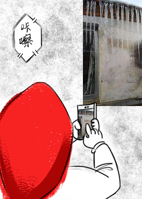 小于and小谢（图ZMTM3OTY3MDU2） - 新锐潮流插画 - 站酷设计师艾玛_丹原创素材 - 站酷ZCOOL