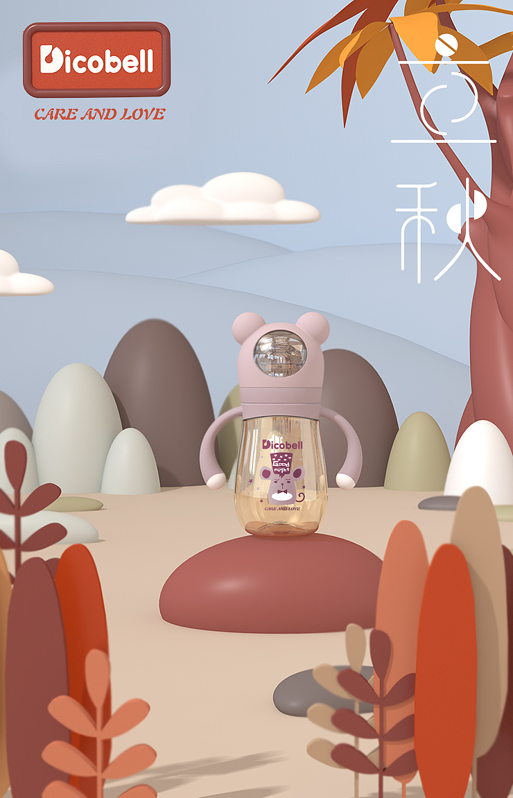 Fukuamru-自学C4D近期合集（图ZMTcyOTE5MDYw） - 电商 - 站酷设计师Fukumaru原创素材 - 站酷ZCOOL