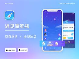 AI绘画