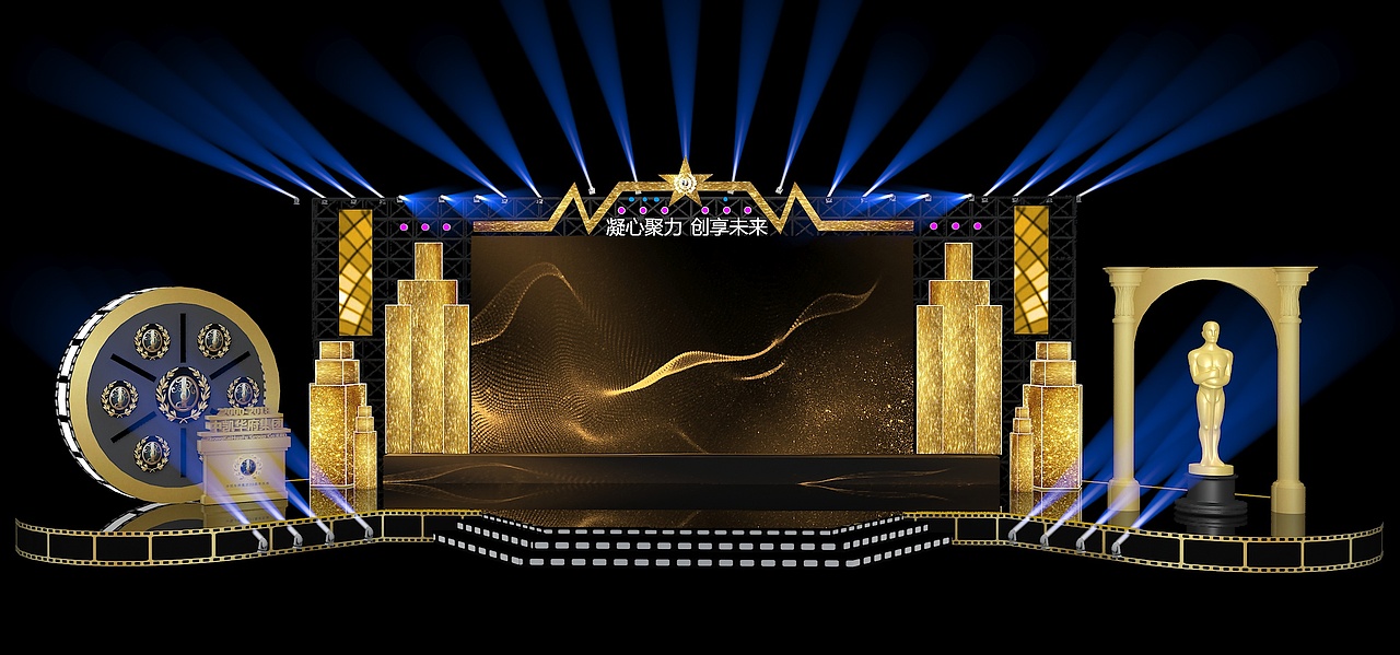 中凯华府集团二十周庆典-3D设计效果图（图ZMjUxMDYyMjQw） - 其他三维 - 站酷设计师bingbing12原创素材 - 站酷ZCOOL