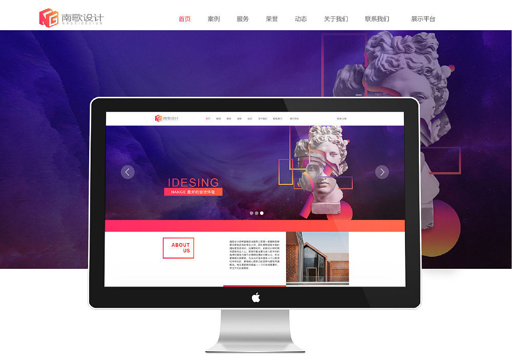 2021年UI设计培训作品集（图ZMjcwNzgwODcy） - APP界面 - 站酷设计师天津ui设计培训原创素材 - 站酷ZCOOL