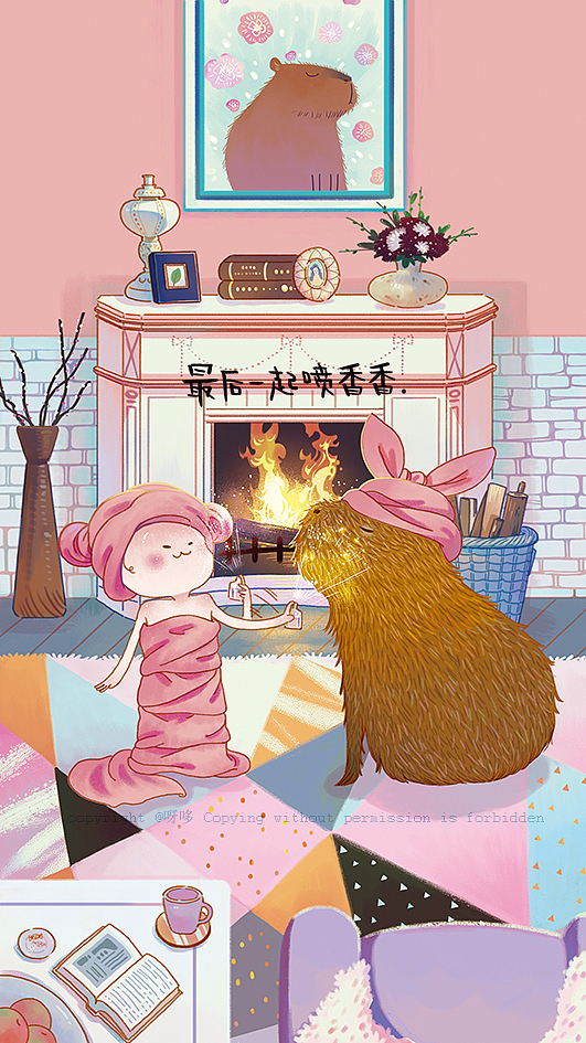 想要一只水豚（图ZMTAwMDAwMjI4） - 儿童插画 - 站酷设计师呀哆yaduo原创素材 - 站酷ZCOOL