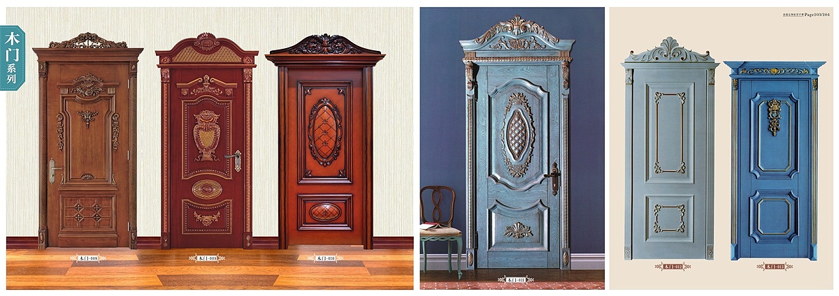 高档木门橱柜图册色卡设计制作精品烤漆门色卡设计厂家