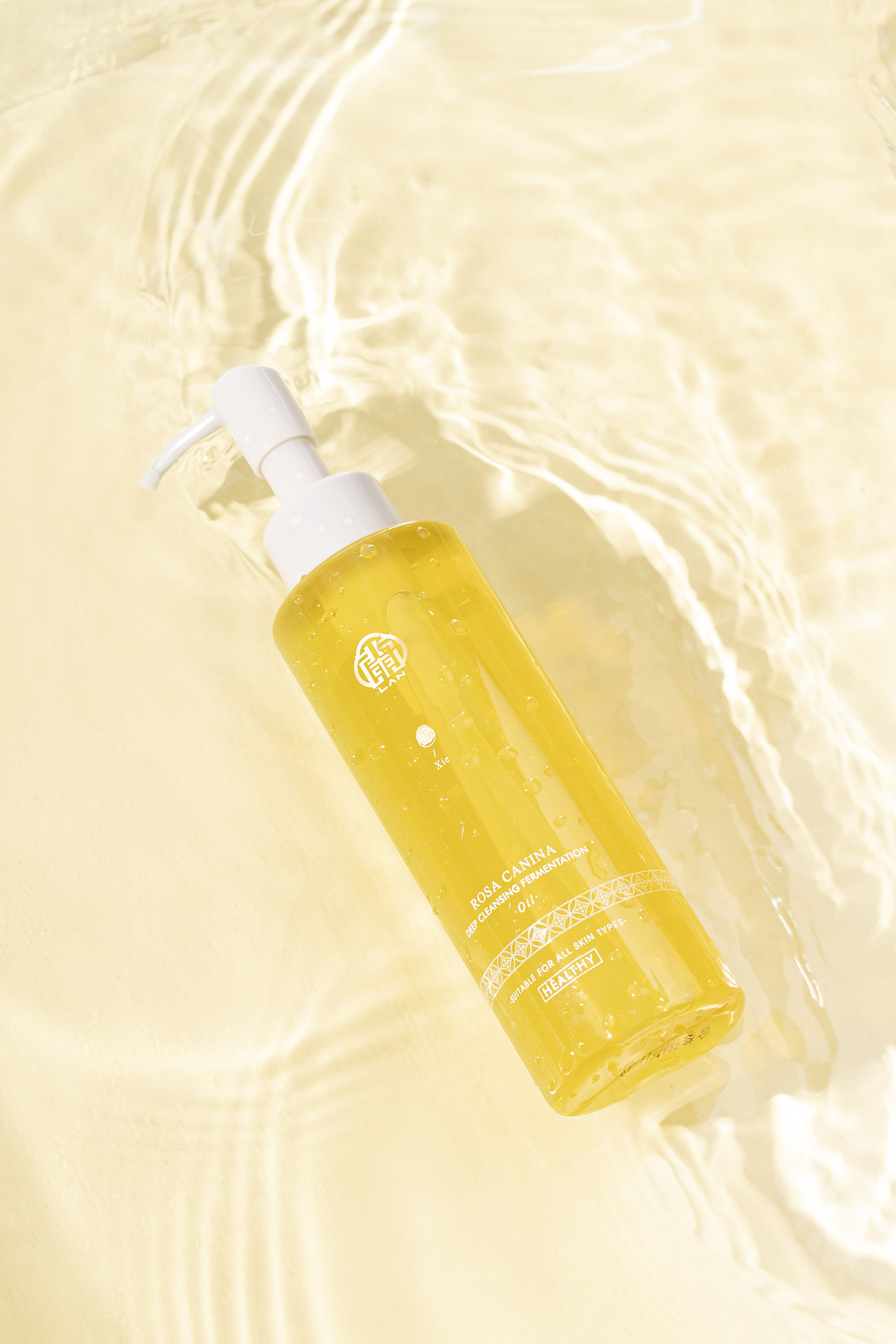 产品摄影_ 卸妆油