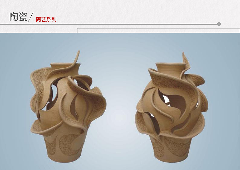 陶艺 系列一